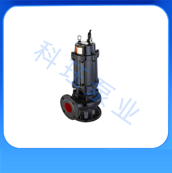 QW型潜水排污泵
