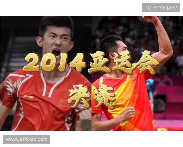 武汉羽毛球队状态解析:大满贯赛事中的表现与挑战 武汉羽毛球队状态解析:大满贯赛事中的表现与挑战