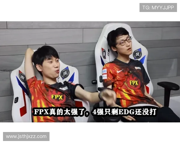 深入分析FPX战队的区域防守策略与战术布局 深入分析FPX战队的区域防守策略与战术布局