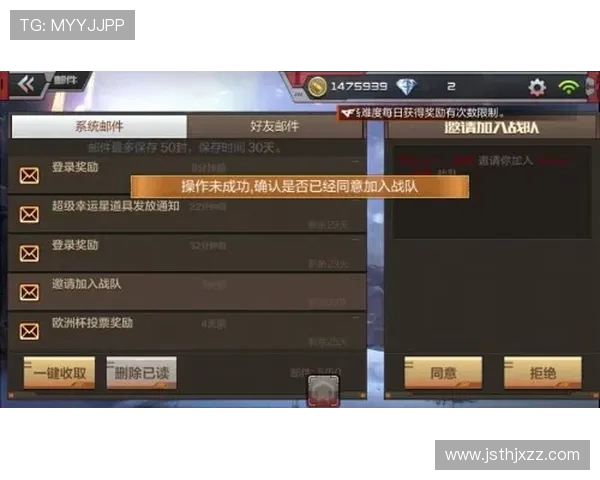 王者荣耀战术解析V5战队包夹体系的成功秘诀与实战应用