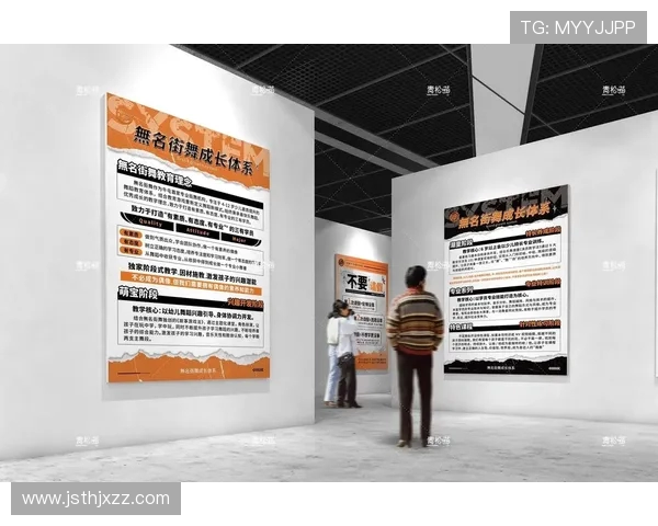 街舞新手必看：全面入门指南助你轻松迈入舞蹈世界