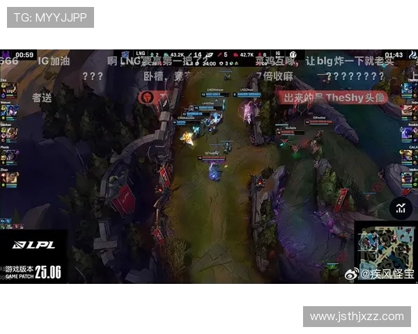 赛后复盘：LNG与IG的速度较量与战术分析