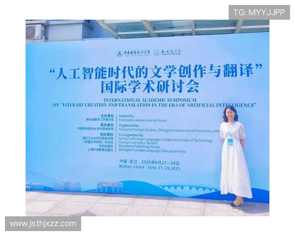 吉布森的传奇人生与创作历程揭秘探索其对现代文学的深远影响