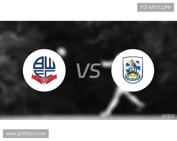 哈德斯菲尔德与伯恩利比赛前瞻分析及双方近期状态评估