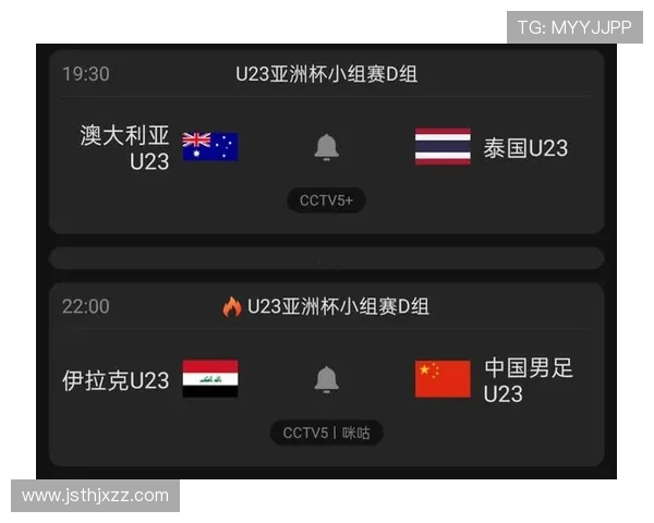 实况足球精彩对决中国队迎战伊拉克队全力争胜展现实力