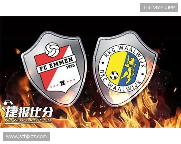 瓦尔韦克与埃蒙激战正酣谁能在这场对决中笑到最后