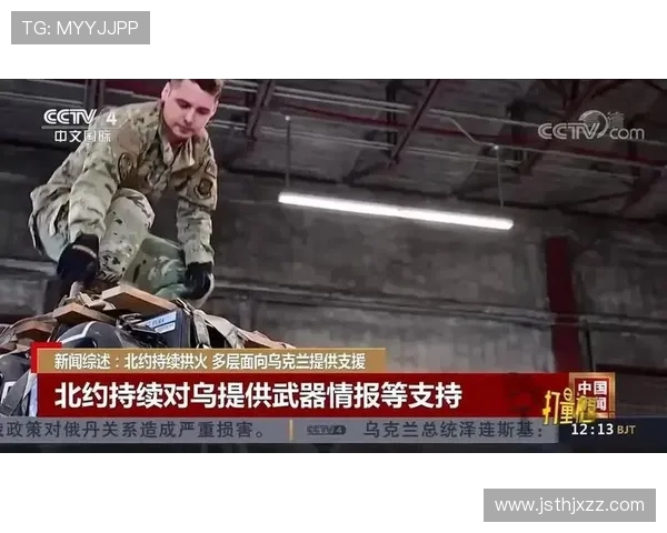 美国与波兰激战正酣比赛结果揭晓引发热议