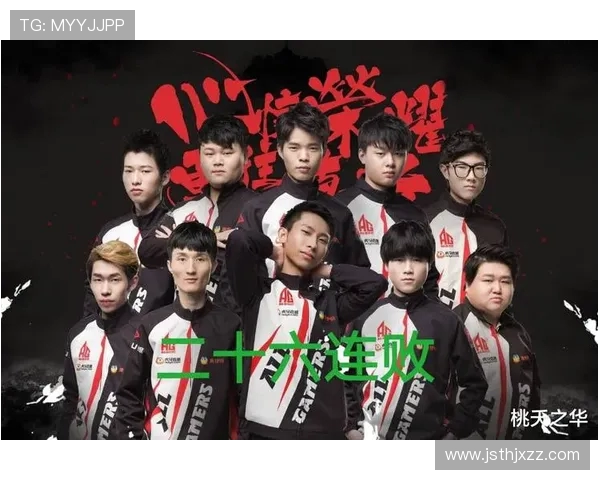 王者荣耀最新状态排行榜揭晓BLG战队荣登第六名引发关注