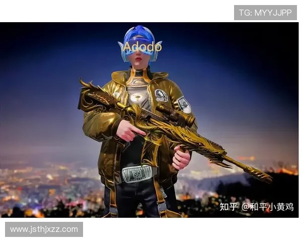 和平精英个人能力排行榜揭晓IG战队独占鳌头引领风骚