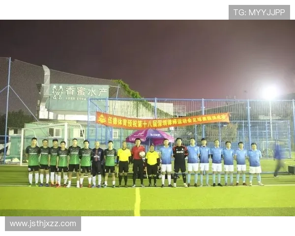 深圳足球队荣登足球配合排行榜第三名引发热议